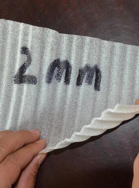 珍珠沫棉泡板震防珍珠棉气泡RRW膜装防震膜快递泡沫包泡棉