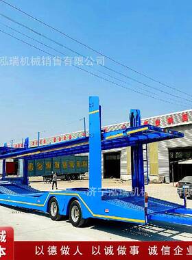 2桥三升轴式车辆挂运输半车欧式TDE8位车辆压轿运车笼车液螺杆降