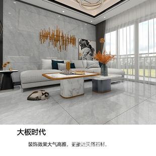 西高安电R907视景墙背理石瓷砖客厅影视背景大墙仿大理石江墙地砖