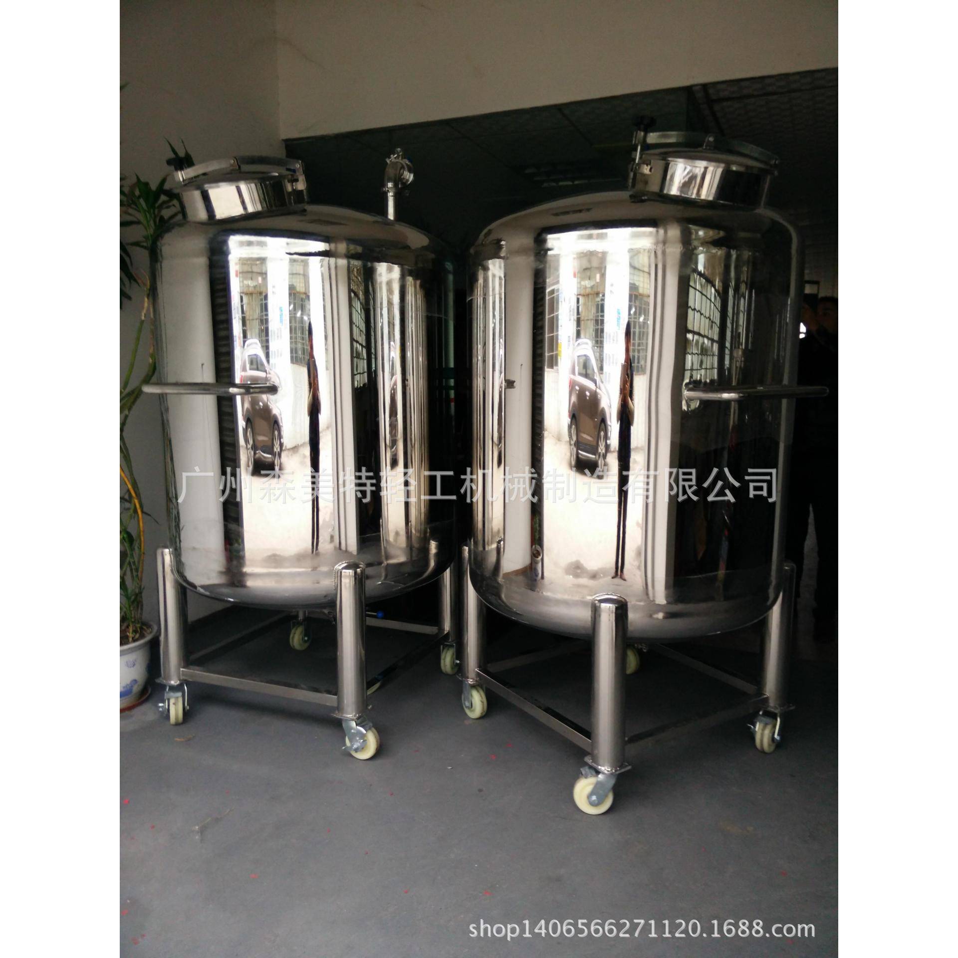 静置软化水储2吨洗发水储纯净水储1吨沐浴露储液