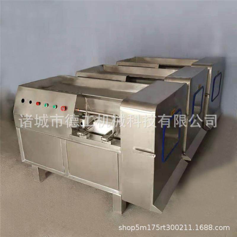 整机不锈钢猪肉牛肉切丁机肉类切条切条机肉类设备厂家,清洗/食品/商业设备,肉制品加工设备,淘宝优惠券,粉丝福利购,淘宝优惠卷