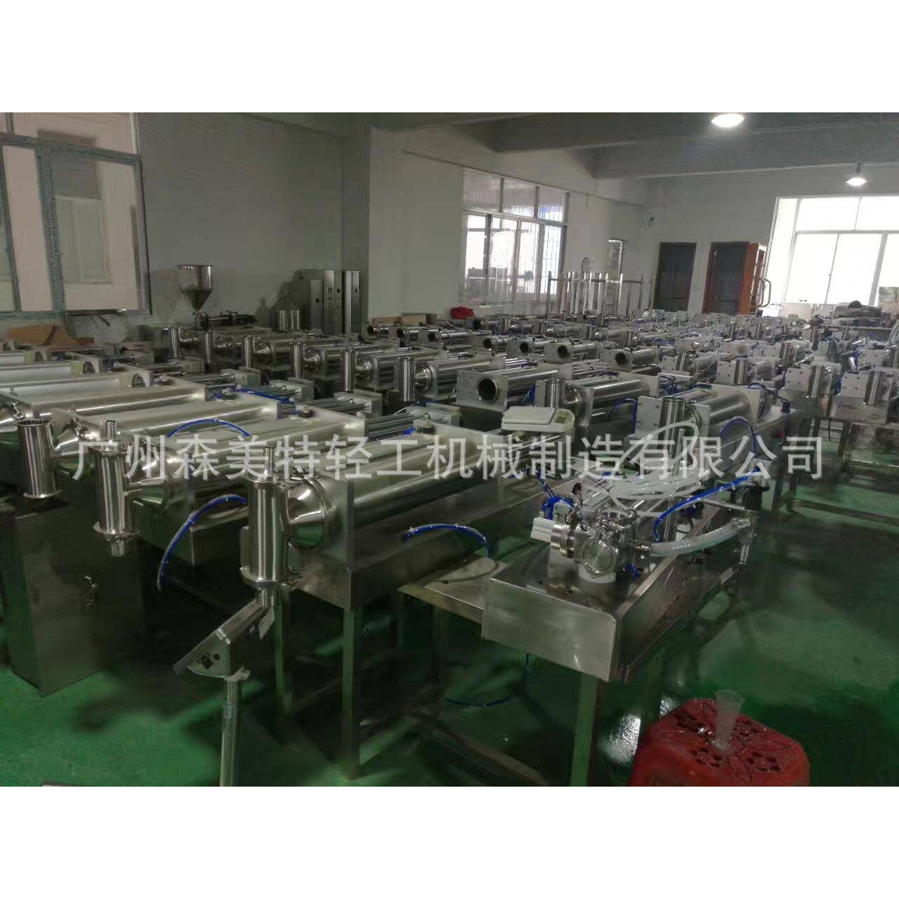 卧式液体灌装机液体灌装机卧式气动5公斤洗洁精洗衣液灌装机