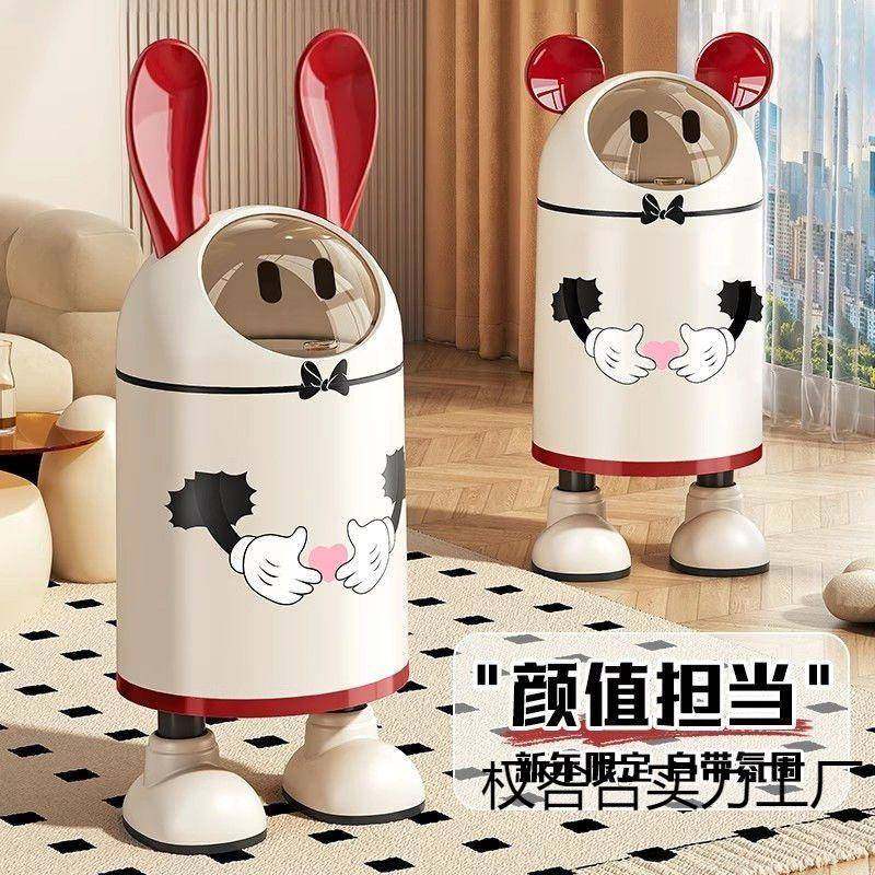 客厅垃圾桶颜值新款家用可爱卧室厨大量高卡通权咎召#7耳朵纸房容