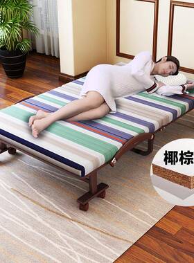 棕垫免安装单人折叠息床小办公室午休午睡空间XCZ保姆孕妇休家硬