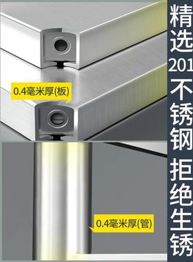 厨置物架夹缝收纳不锈钢架子10083987窄款柜缝隙储物地落货多层架