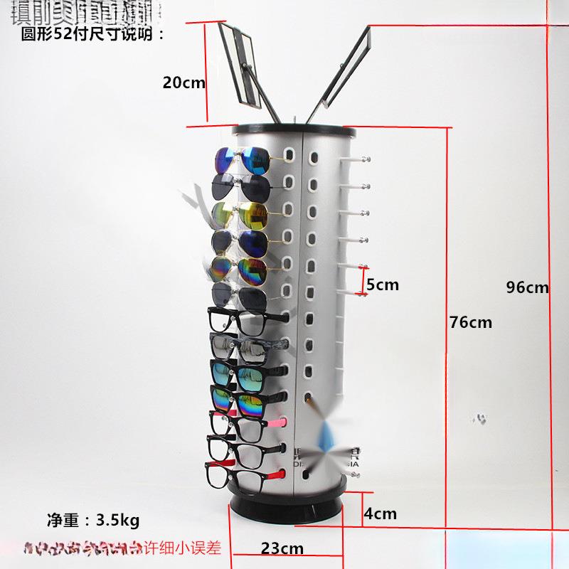 眼架子落地556列展设示架旋转摆太阳镜柜镜台化妆镜镜子陈架商用