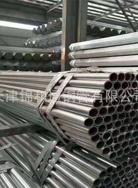 大棚钢管农用大管33688棚4分-3寸大棚骨蔬菜大架棚管椭圆大棚管