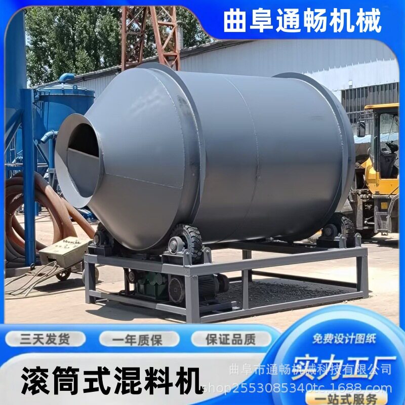 火烧铁金属废料滚筒干磨机