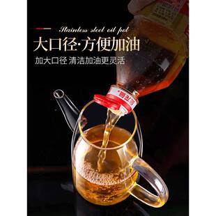 玻璃油壶防漏油厨房家用调HYtwturs料瓶装酱醋容瓶油器壸不锈油钢