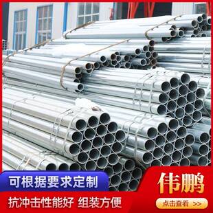 镀用锌喷圆立柱塑交通338安全设施护塑栏板喷立柱