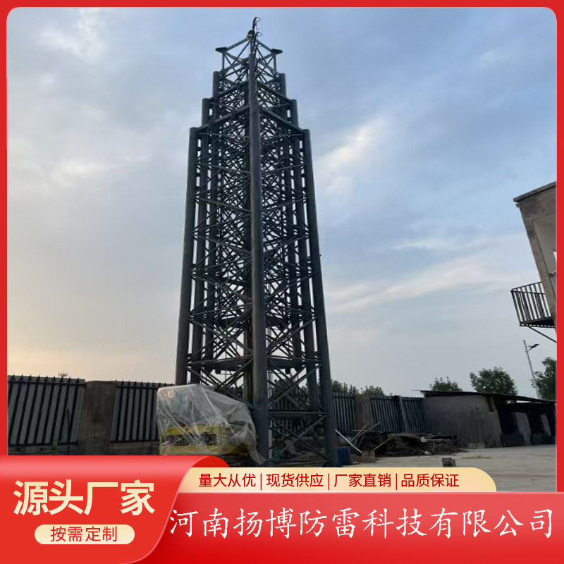 40米四角升降伸缩移动避雷塔
