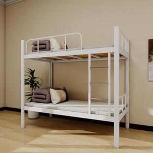 员工床宿舍生床双XD-CZ-70层钢制上下学学校铁艺床公下寓上床新款