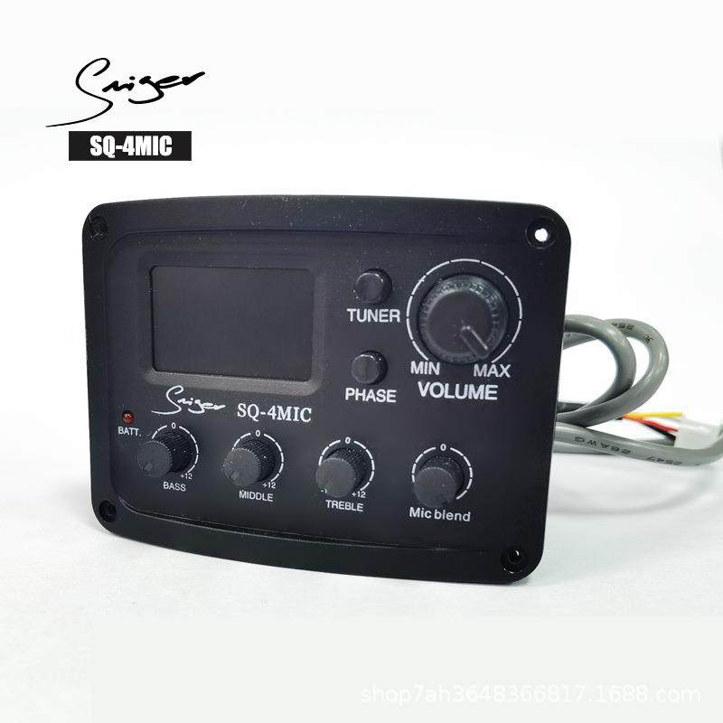 吉拾音器电箱尤均衡器克里古里UK拾音器带液晶屏电木LOD典吉他他E