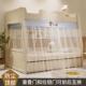 免安装 子母床下铺蚊1上.绽虚 4582m上下1.5铺梯形家用帐高低床儿