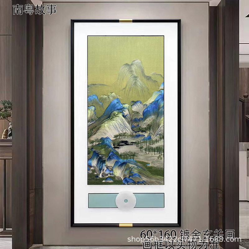 千里江山 刺绣装饰画 横版坚版绣花过道玄关山水风景玄关过道苏绣