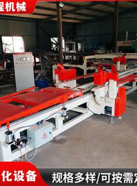 新QG-01型型中空塑料建筑模板边四锯板吊顶石膏装饰锯机多边层板