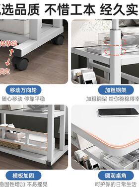 床边桌桌可动桌移升降电脑桌学HCF生简易书家用卧室小子懒人沙发