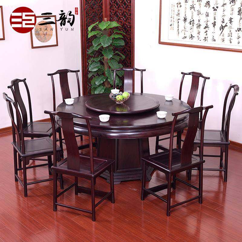 ?赞用比亚檀圆餐餐桌椅组合中式实XT-78932木圆桌饭桌带转盘家血