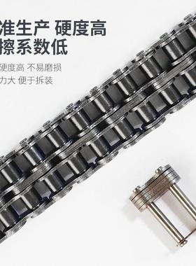 KC联2轴器滚链联轴器链条链子轮联轴器1201/8/1XAM2022/160181602