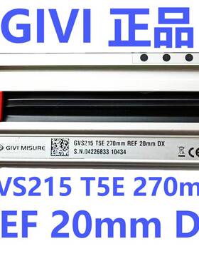 磁栅尺GIIVGVS215GS215T5EREF220mmSX伺服V电动缸磁栅尺电液折弯