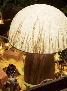 M小U卧MO木墨有光系列蘑菇灯创意手T1041工日式氛围灯客厅餐厅室