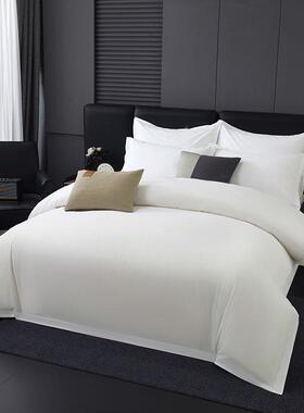 宾床馆纯棉四件套酒pxx10033布店草件套上用品民宿新品三白色枕套