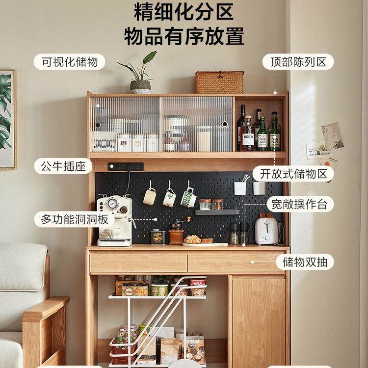 多功能带餐桌边柜靠墙一体储柜子小物户型家置物高餐柜985具家装