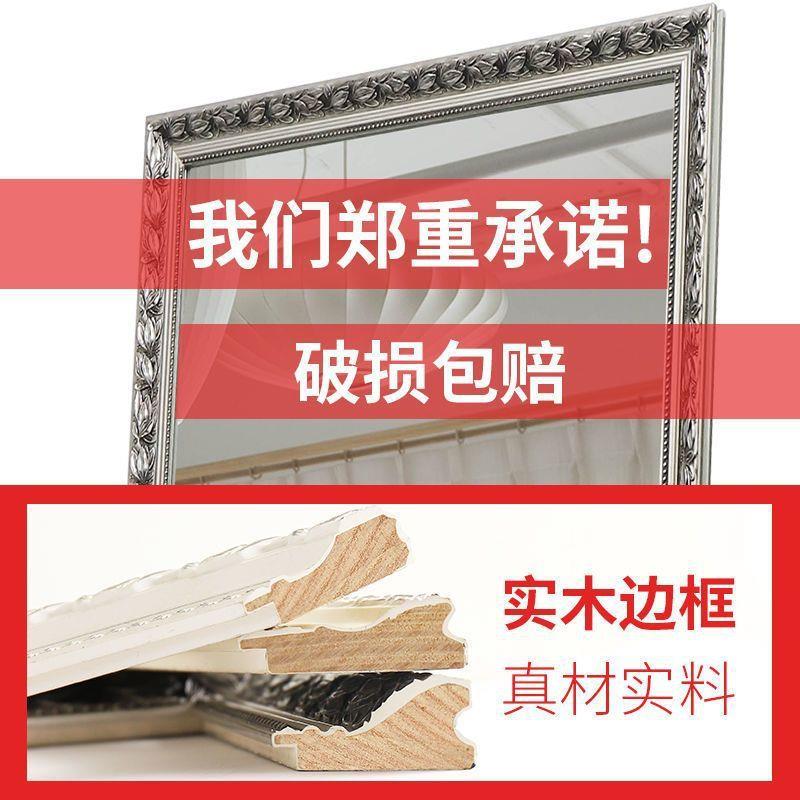 欧式木实试穿衣镜全落地身镜家用支架壁全身镜长镜子服装挂店