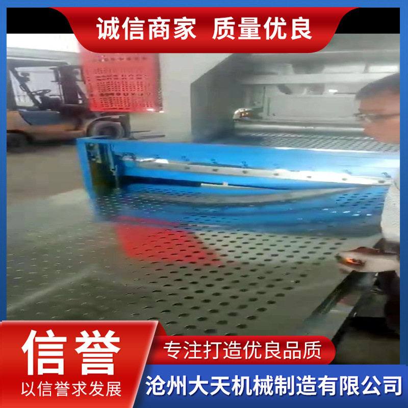 铁板小孔镀锌冲孔板冲孔网板金属洞洞板不锈钢冲孔板多孔洞洞装饰