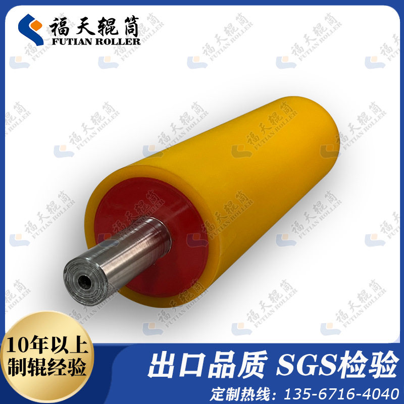 聚氨酯PU耐磨耐高温贴标机胶辊