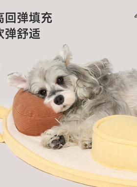 华元狗腰果垫子拆洗宠可物24D0004G猫咪中小型夏天睡垫狗狗犬窝四