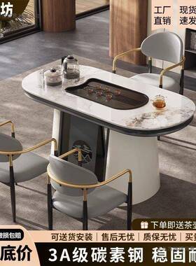 茶台台阳茶桌岩板茶桌椅组小合现代简HVZ约户型客厅功水夫烧泡茶