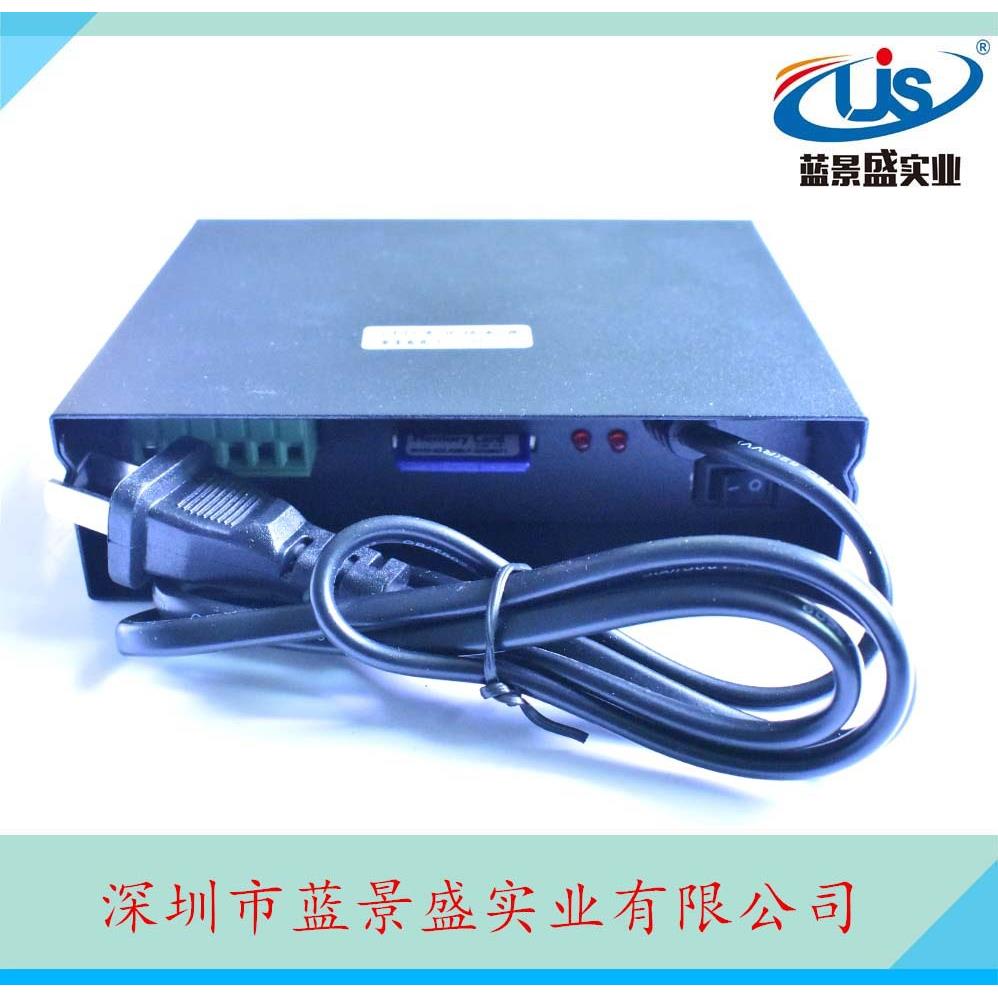 T防-100幻S-AC全彩外控控制器带SD卡2T-1000S-048点编程彩led雨控