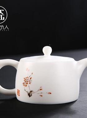 手白壶瓷茶单壶陶瓷功夫RCDR-62泡茶师壶羊脂玉瓷大手绘工家用井