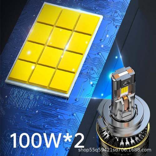 鲸特超亮le汽7车大灯泡H改h装4强光H1灯泡H11远近一体9005前M120