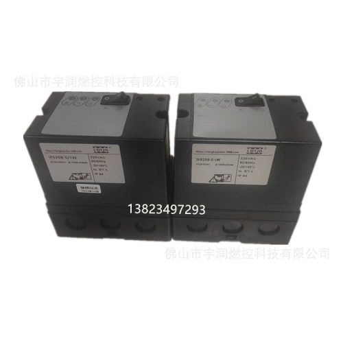 烧嘴点火控制器IFS258 内置点火高压包点火器 IFS244-5/1W燃烧机