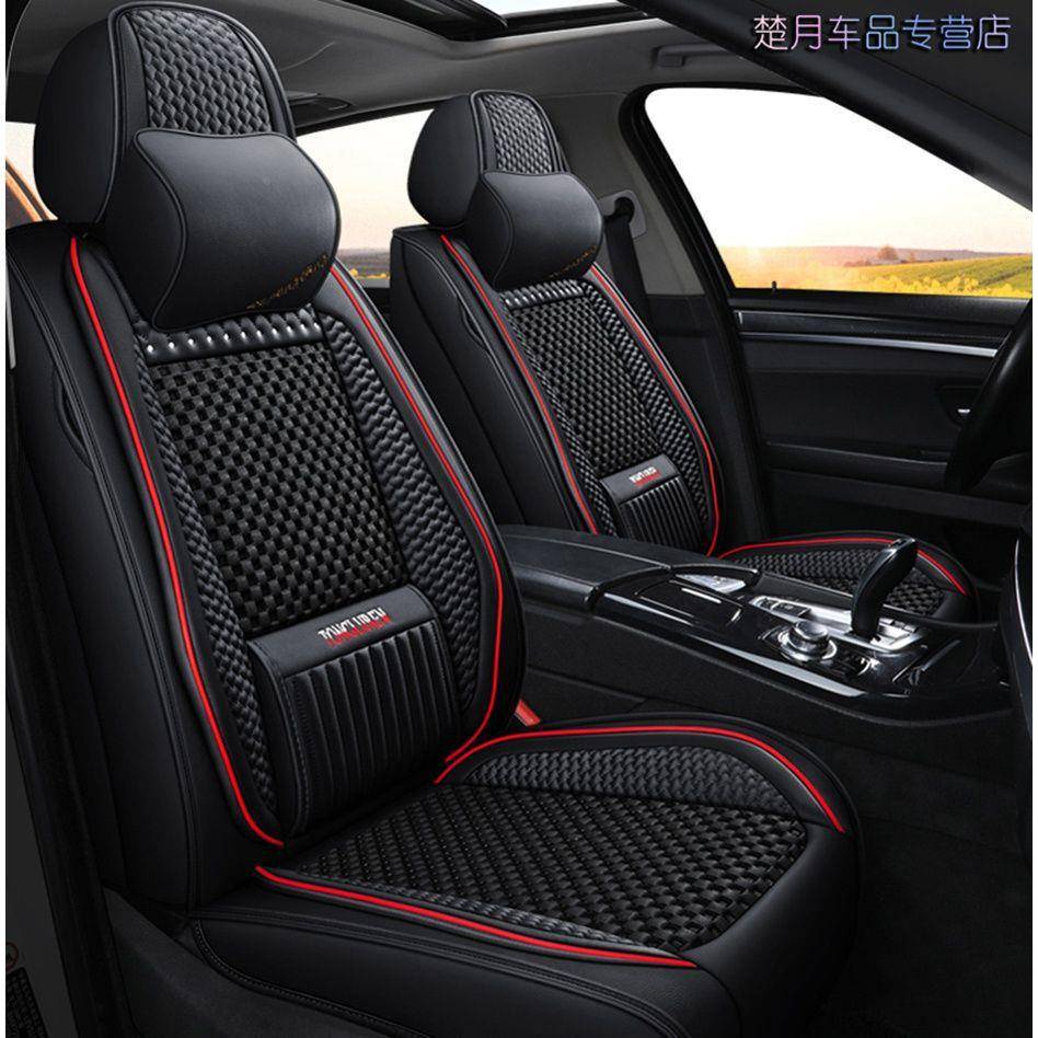 2021新包款CR29430座套混动2黑爵士版冬季全专用汽车V坐垫1冰丝夏