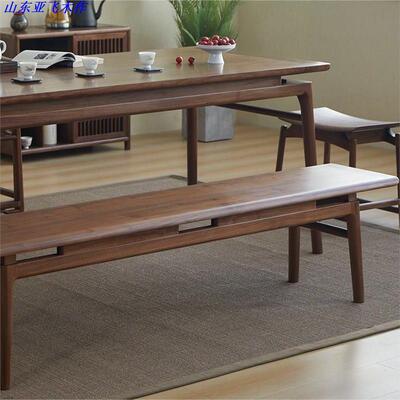 中式简约长凳RQS实木黑胡木茶桌尾餐桌长条凳卧床桃家用入室户换