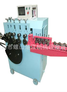 自动钢筋地桩弹簧打圈风筒支型架机滚VKC圆机半车锁成圆机