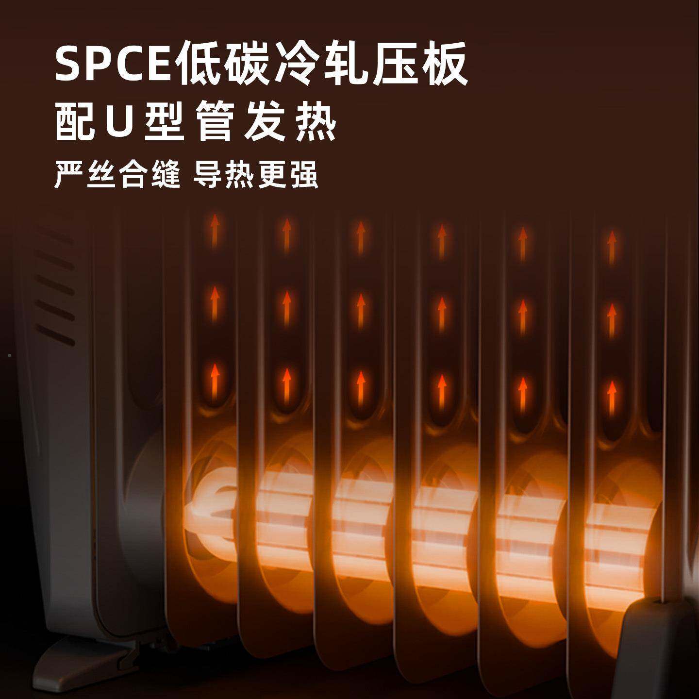 电卡帝亚油汀取暖器取家用小型暖气片暖冬季电器暖新型89252电热