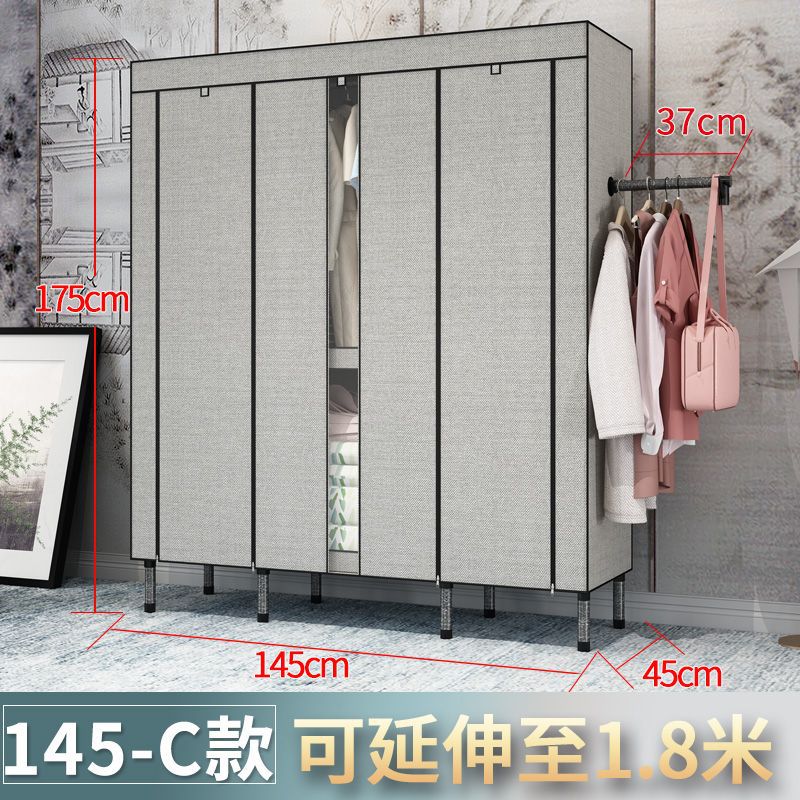 布衣柜钢管加粗加固衣架简易非实木超大组装衣柜收纳架无纺布衣橱