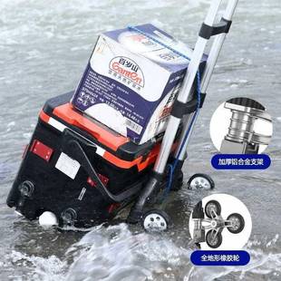 爬楼手拉车便拉货行李车拉杆车搬携推车F87T56T5拖车购运物折买菜