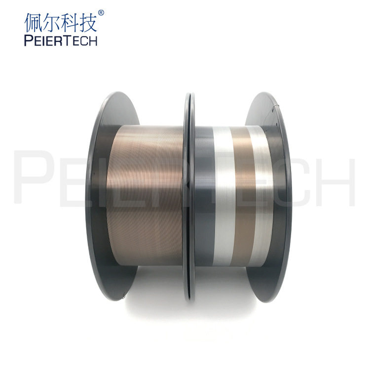 现货超弹性TiNi-03镍钛合金丝 TiNi-01镍钛形状记忆合金 镍钛丝