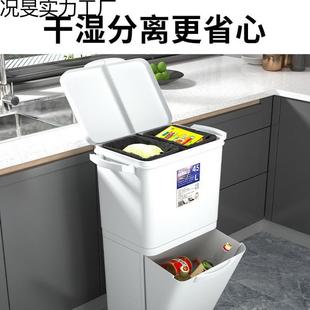 家用垃圾桶房大容量双高层可况旻 829移动干加湿厨分离分类大加大