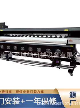 广告SY-160打灯印机喷1.8米宽幅户外喷软绘机箱膜UV打印机油画布