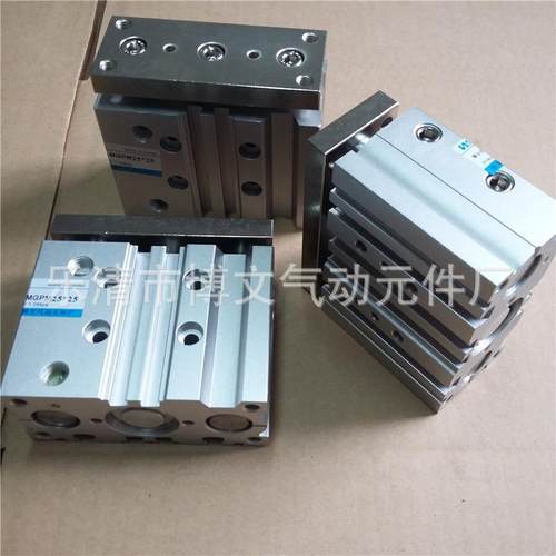 三轴三杆MGPM20*3-带导2杆薄型气缸MGPM2010/20/30/507/60/5/100/