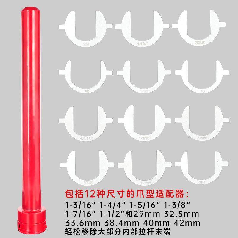 13头件方向机内球专用球取头出器PTQ拆卸工具方向盘机舵杆扳手底,机械设备,其他机械设备,淘宝优惠券,粉丝福利购,淘宝优惠卷