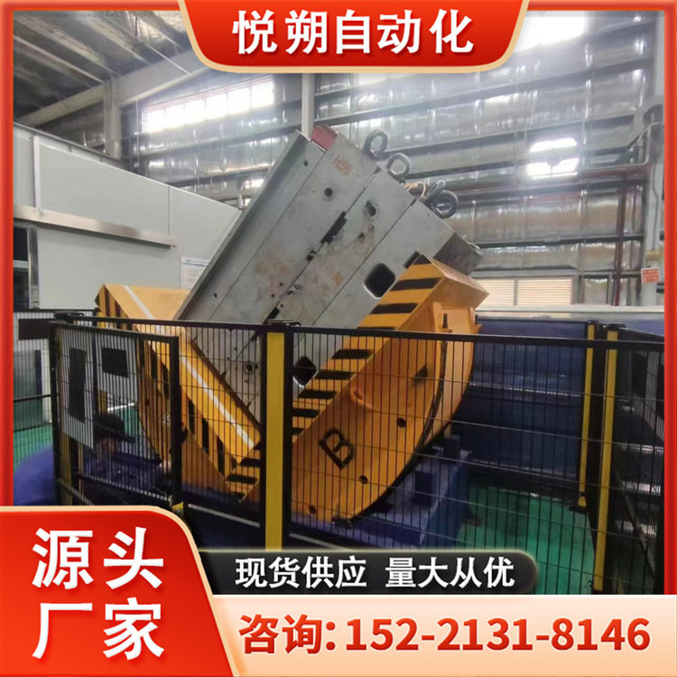 90度翻转机模具钢卷圆柱体