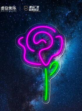 浪漫七夕情人节花店婚520告求祝霓福love心白MEQ形LED虹灯