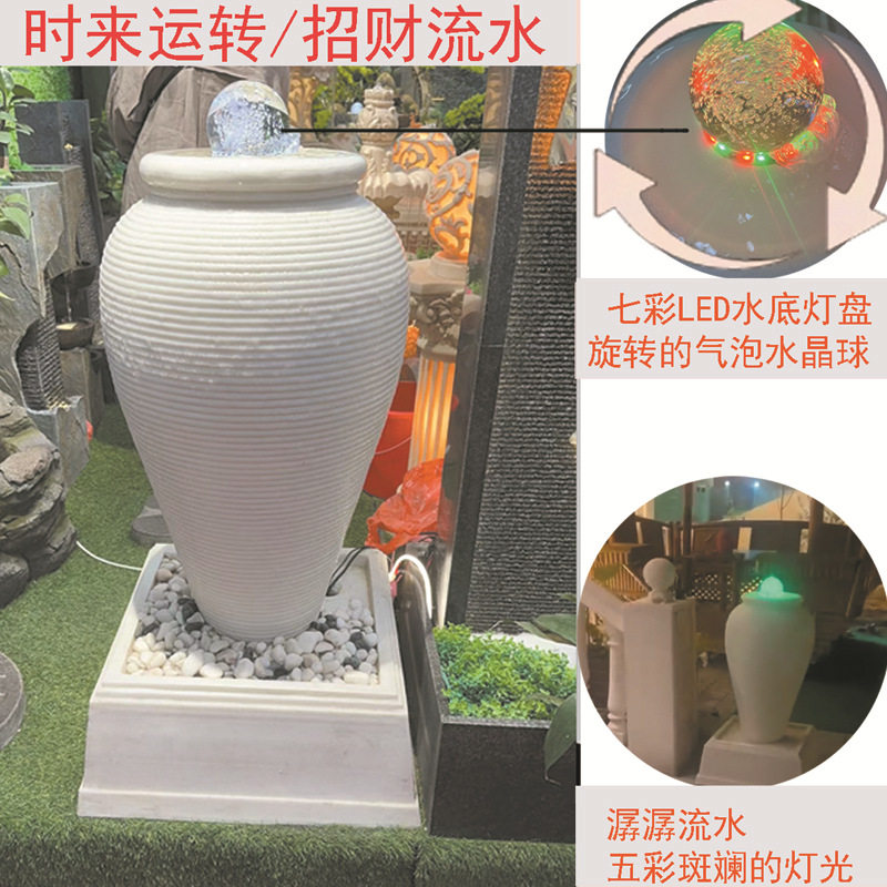 树脂罐子风水球喷泉流水喷泉室内流水加湿器简约转球景观喷泉摆件